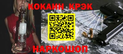 а пвп мука Бузулук