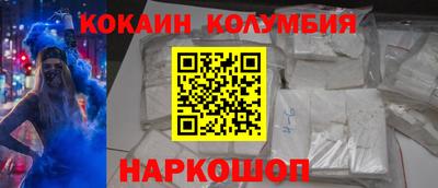 марихуана Бугуруслан