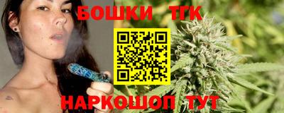 герыч Будённовск