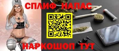 а пвп мука Бузулук