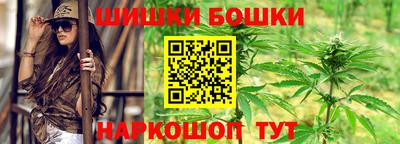 а пвп мука Бузулук