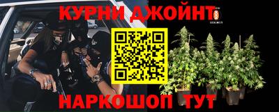 герыч Будённовск