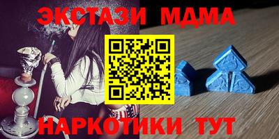 марихуана Бугуруслан