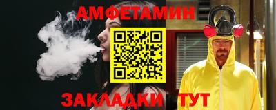 а пвп мука Бузулук