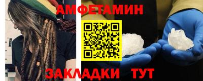 марихуана Бугуруслан