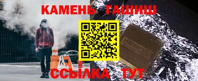 а пвп мука Бузулук