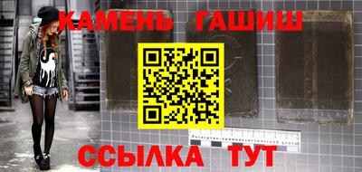 марихуана Бугуруслан