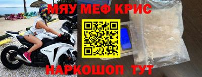 а пвп мука Бузулук