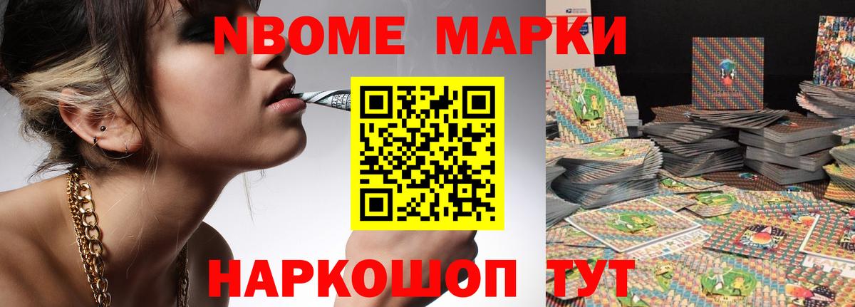LSD-25 экстази ecstasy  Вход с VPN  KRAKEN ONION  Ялуторовск 